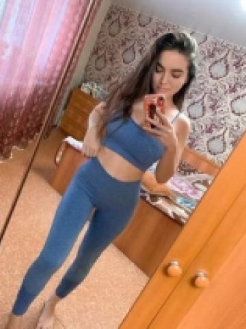 Нина