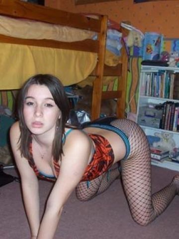 Карина